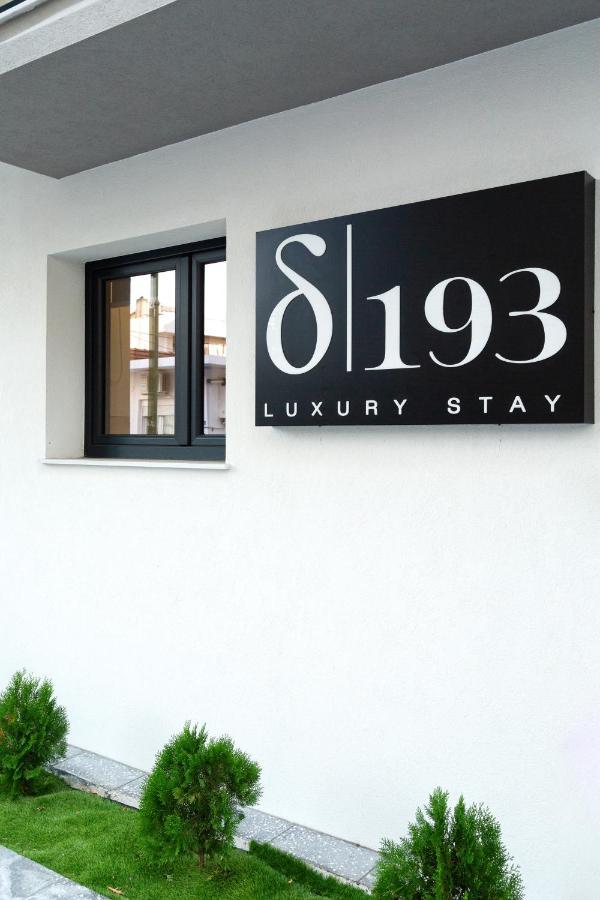 Δ193 Aparthotel Volos Exterior photo
